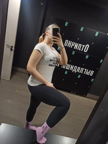 Индира